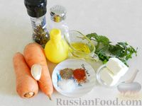 Салат из моркови с фетой и зеленью