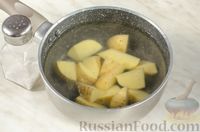 Картофельный салат со сливами и стручковой фасолью