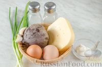 Салат из свёклы с сыром и яйцами