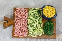 Салат с кукурузой, огурцами и ветчиной