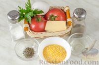 Кукурузная каша с помидорами, сыром и яичницей